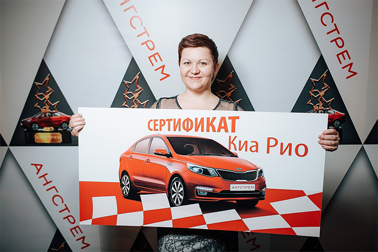 Без имени-1.jpg Без имени-1.jpg